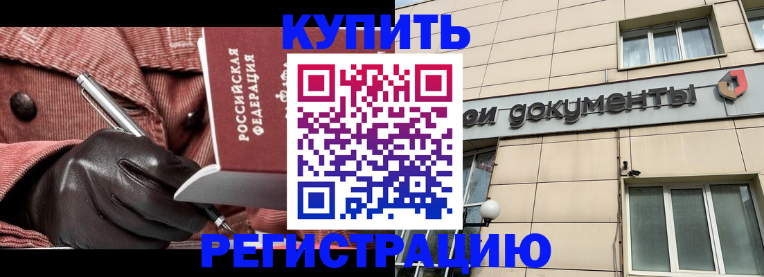 форма 3 в Владикавказе